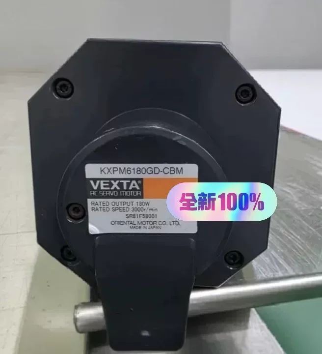Oriental Motor / VEXTA KXPM6180GD-CBM Motor & Drive Component product photo 1