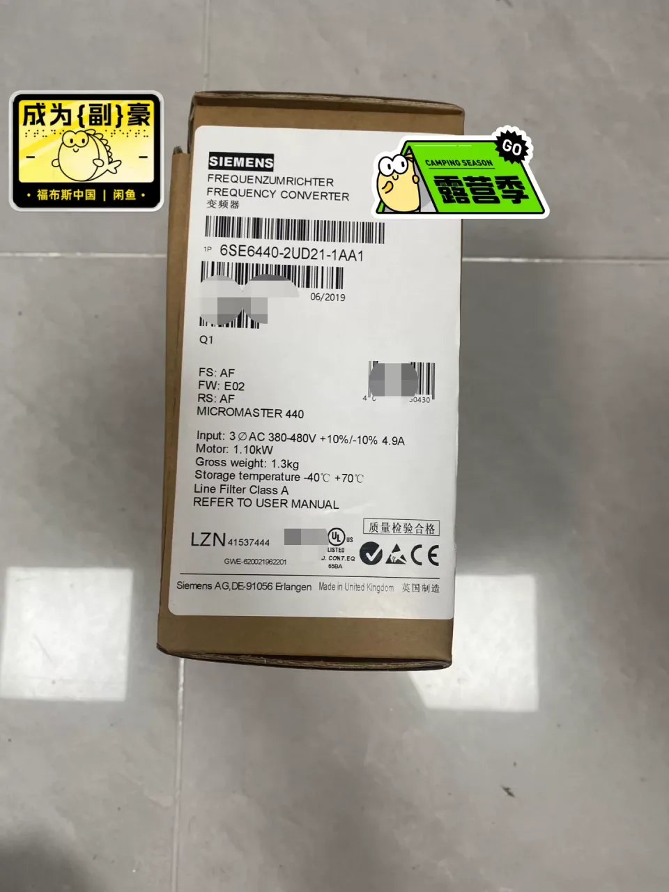 Siemens 6SE6440-2UD21-5AA1 Motor & Drive Component product photo 1