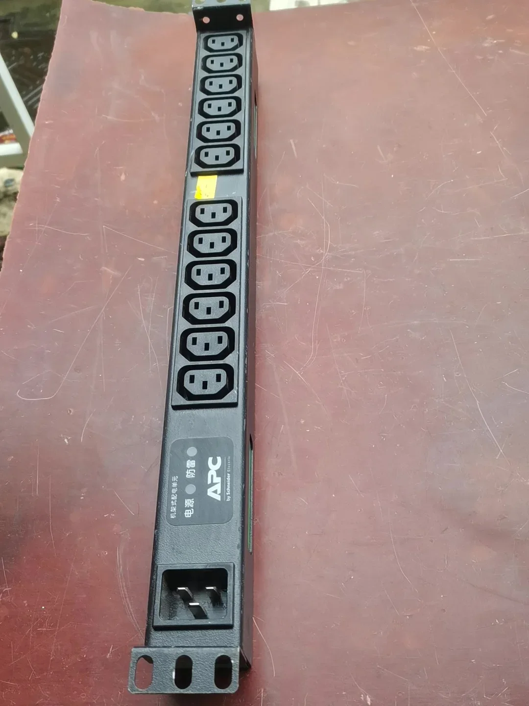 White Label AP6221CH Power Electronics Module product photo 1