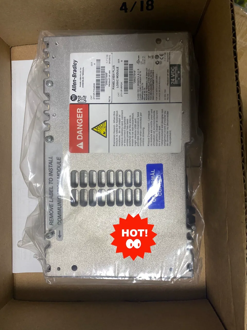 Allen-Bradley 2711P-RP2K Industrial Automation Component product photo 1