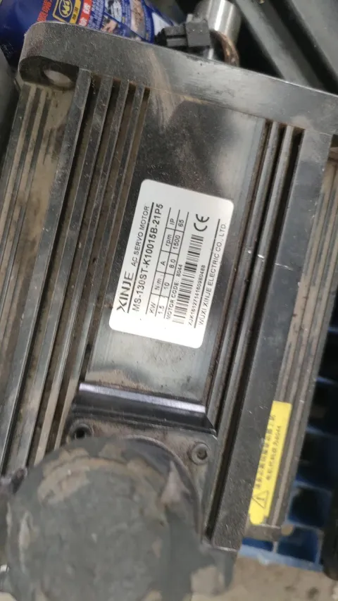 XINJE DS2-21P5-AS; DS3L-22P3-PFA; DS3L-21P5-PFA; MS-130ST-M15015B-22P3; MS-130ST-M10015B-21P5 Motor & Drive Component product photo 9