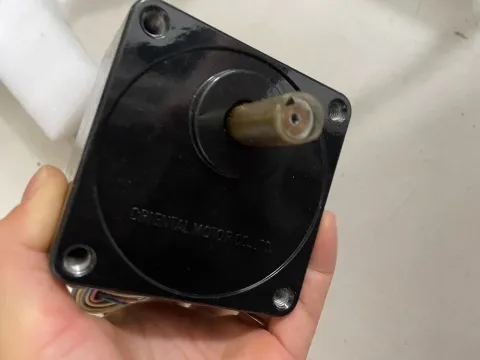 Oriental Motor / VEXTA UPH596TG20-A Motor & Drive Component product photo 2