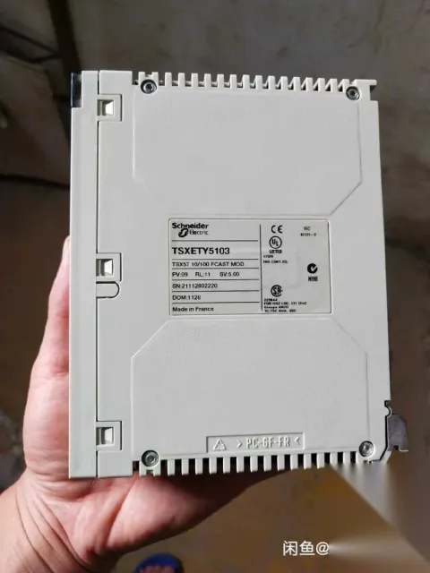 Schneider Electric TSXP575634M PLC Module product photo 5