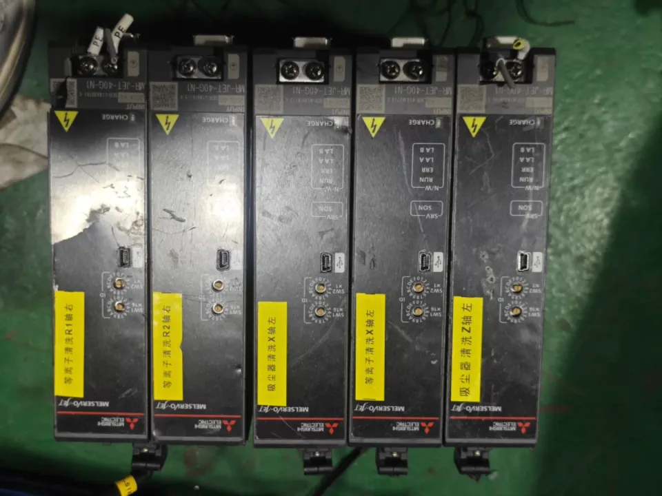 Mitsubishi Electric MR-JET-40G-N1 Motor & Drive Component product photo 1