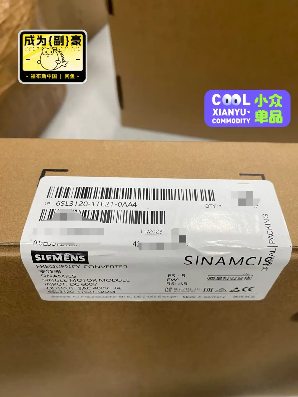 Siemens 6SL3120-1TE21-0AA4 Motor & Drive Component product photo 1