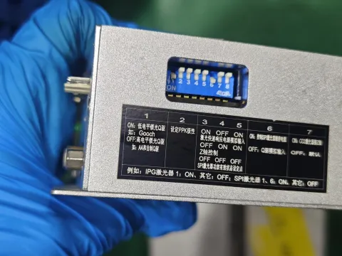 Han's Laser EMCC3200E1B-FL Industrial Control Board product photo 3