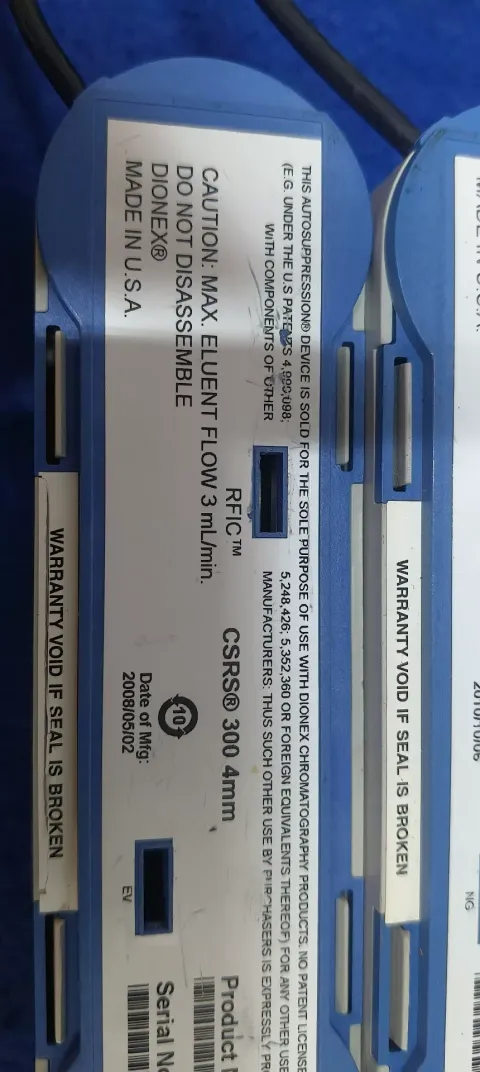 Dionex / Thermo Scientific ASRS 300 4 mm / P/N 064554; CSRS 300 4 mm / P/N 064556 Industrial Automation Component product photo 3