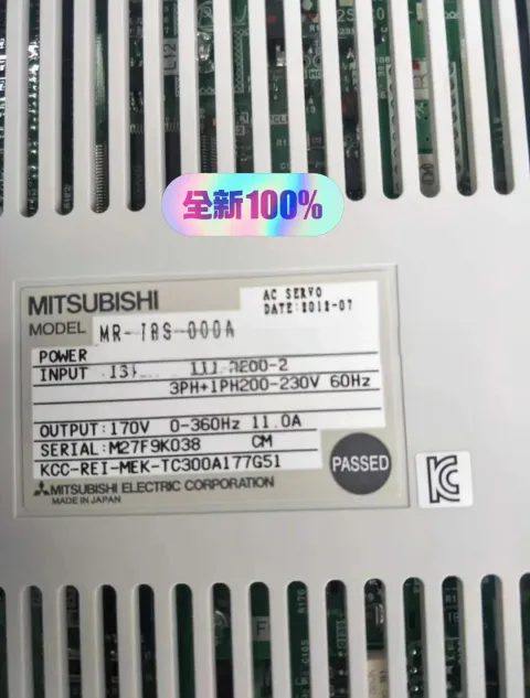 Mitsubishi Electric MR-J1S-800A / MR-J2S-40A / MR-J2S-100B4 / MR-J2S-200A / MR-J2S-70A Motor & Drive Component product photo 1