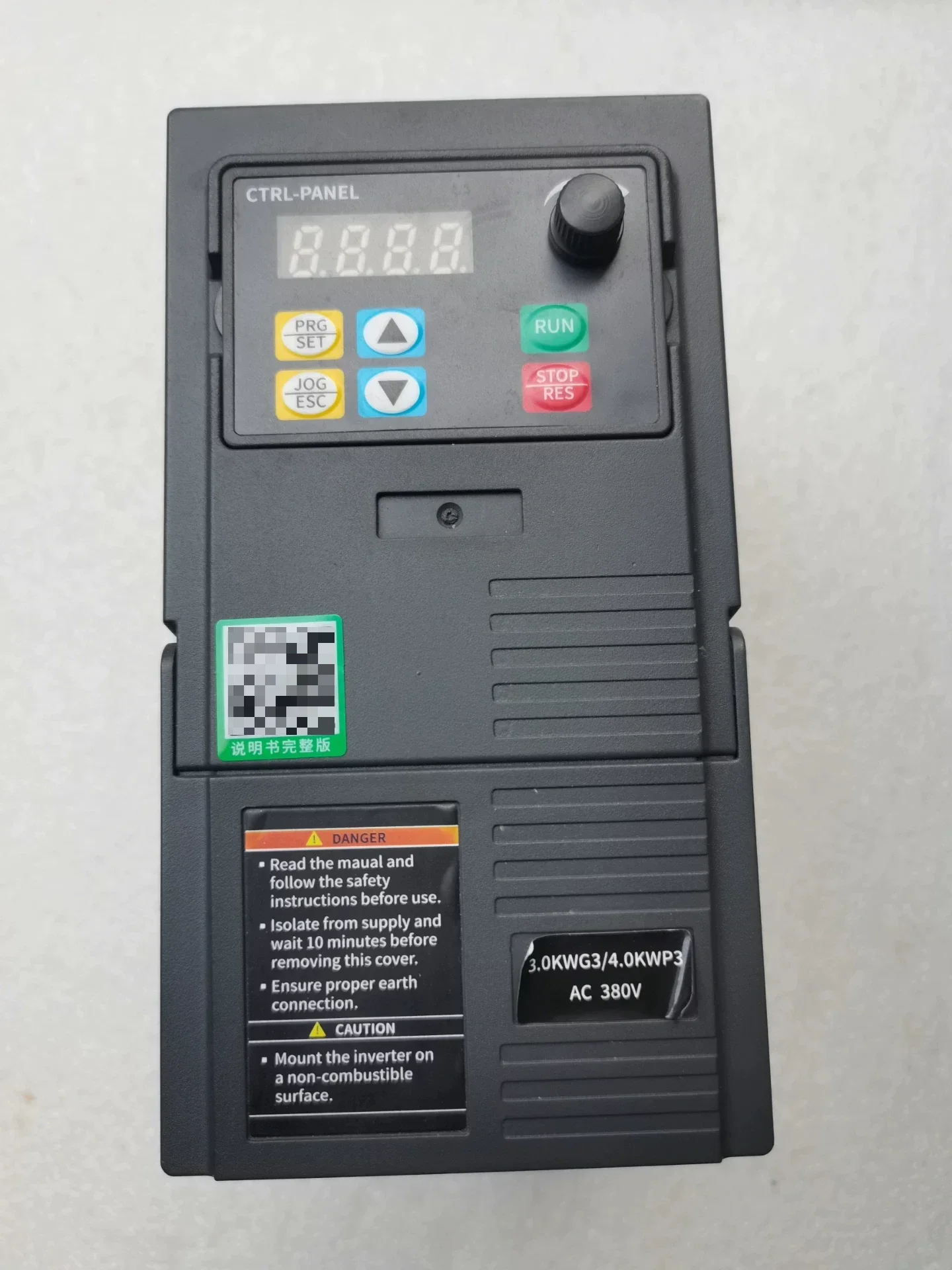 White Label 3.0G3 Motor & Drive Component product photo 1