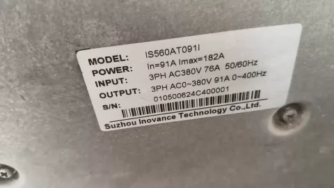 White Label IS560AT0911 Motor & Drive Component product photo 4