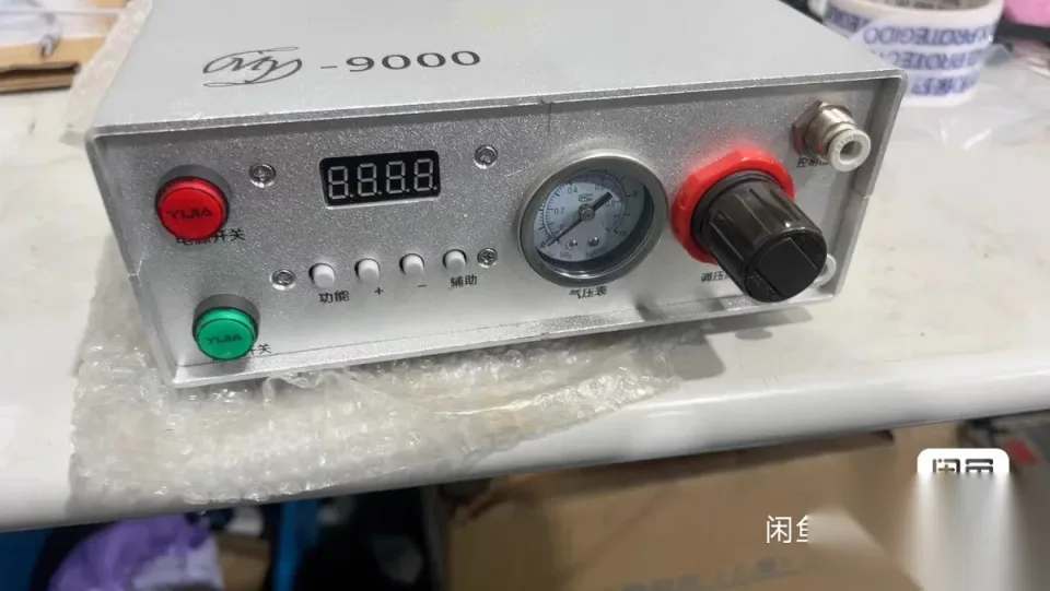 YIJIA YIJIA-9000 Industrial Control Board product photo 1
