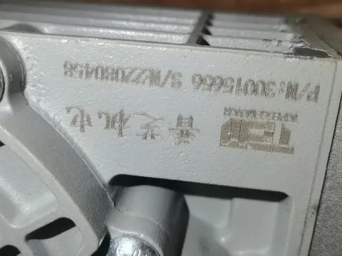 普芝机电 JSDZ0208.01.02.01.04.01 Motor & Drive Component product photo 2