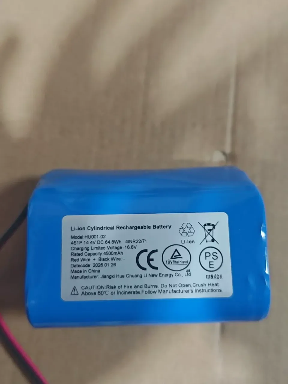 Jiangxi Hua Chuang Li New Energy Co., Ltd. HU001-02 Industrial Automation Component product photo 1
