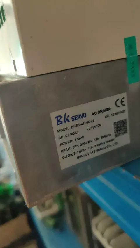 BK Servo / Beijing CTB Servo BKSC-4011GS1 Motor & Drive Component product photo 5