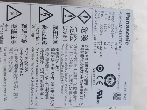 Panasonic/松下 MFDDTB3A2 Motor & Drive Component product photo 2