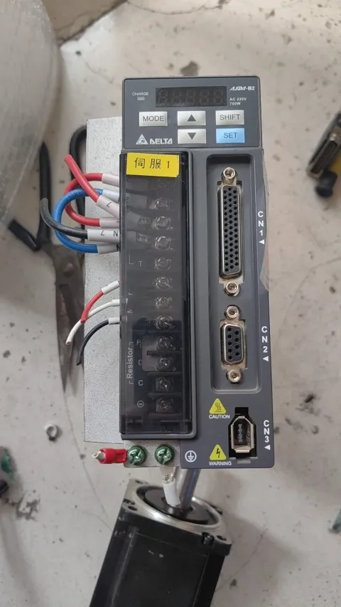 Delta ASD-B2-0721-B; ECMA-C10807RH Motor & Drive Component product photo 2