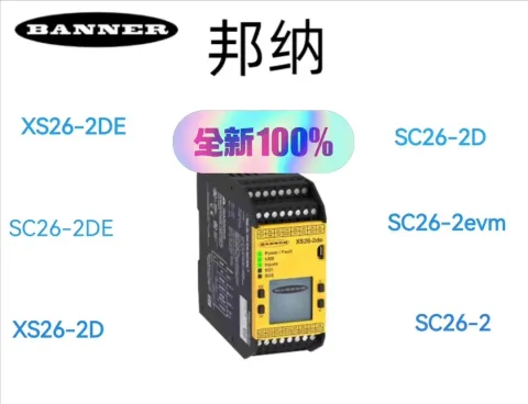 Banner Engineering XS26-2DE / 85064 PLC Module product photo 1