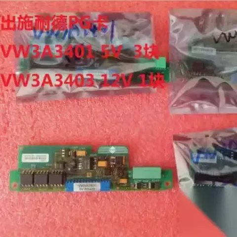 Schneider Electric VW3A3401 Industrial Encoder product photo 1