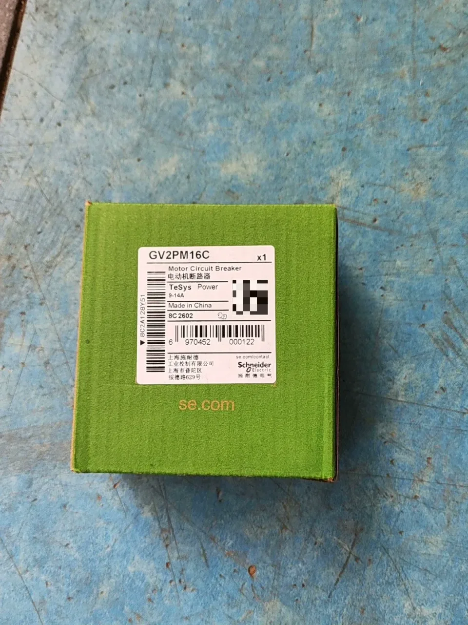 Schneider Electric GV2PM16C Industrial Automation Component product photo 1