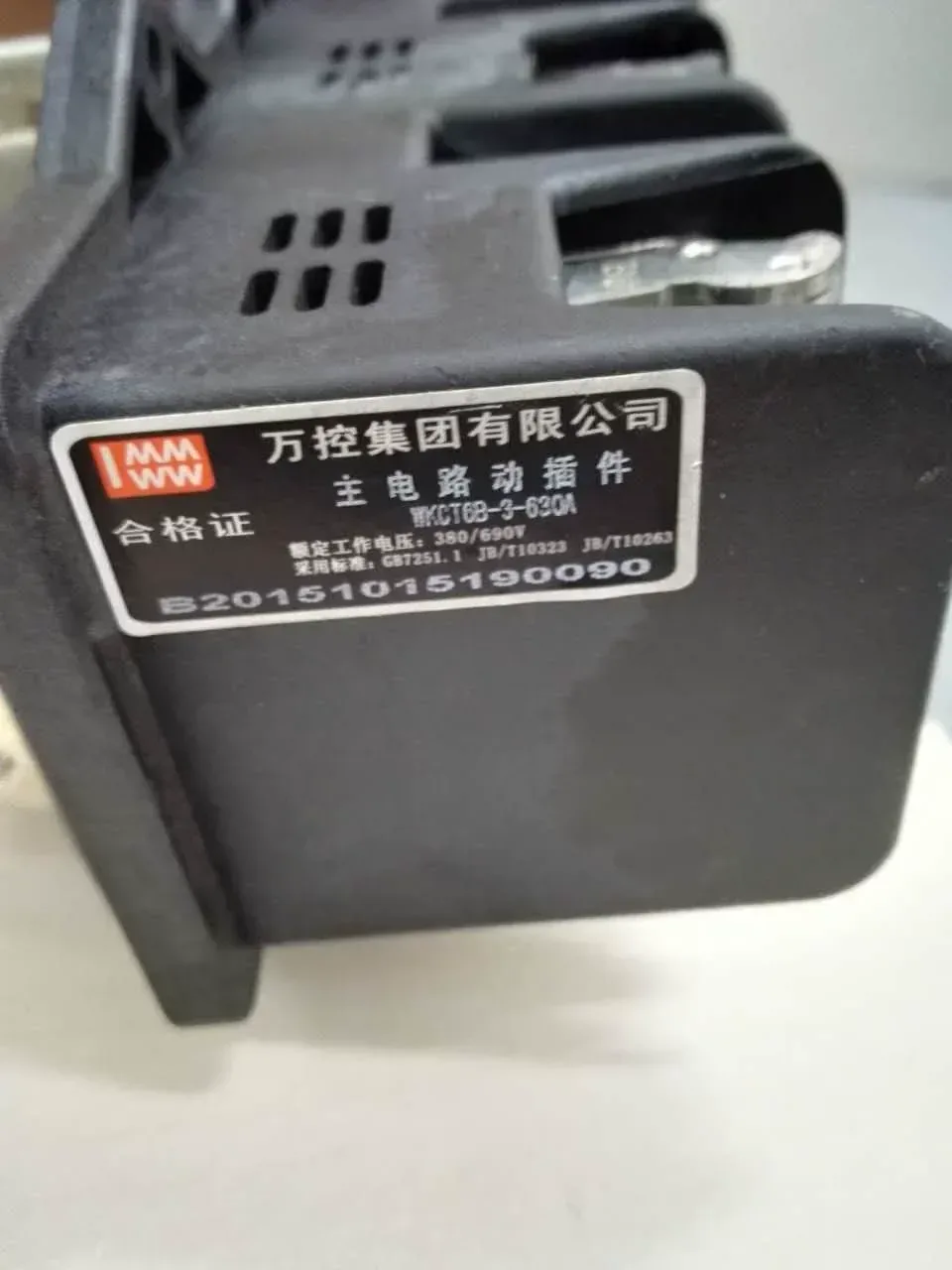 Wankong WKCT6B-3-630A Industrial Automation Component product photo 1