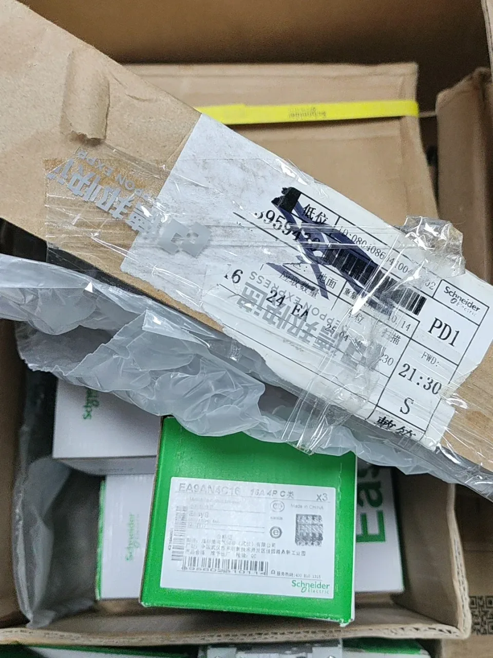 Schneider Electric EA9AN4C16 Industrial Automation Component — product photo 1 of 2