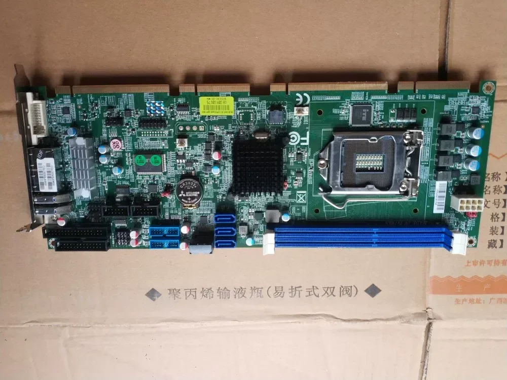 Portwell ROBO-8112VG2AR-Q87 Industrial Control Board — product photo 1 of 2