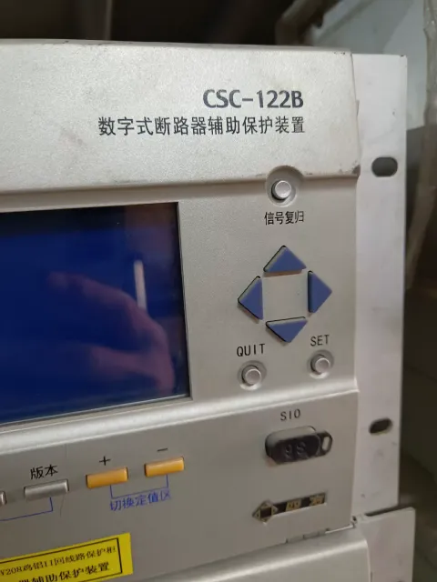 四方 CSC-122B Industrial Automation Component product photo 8
