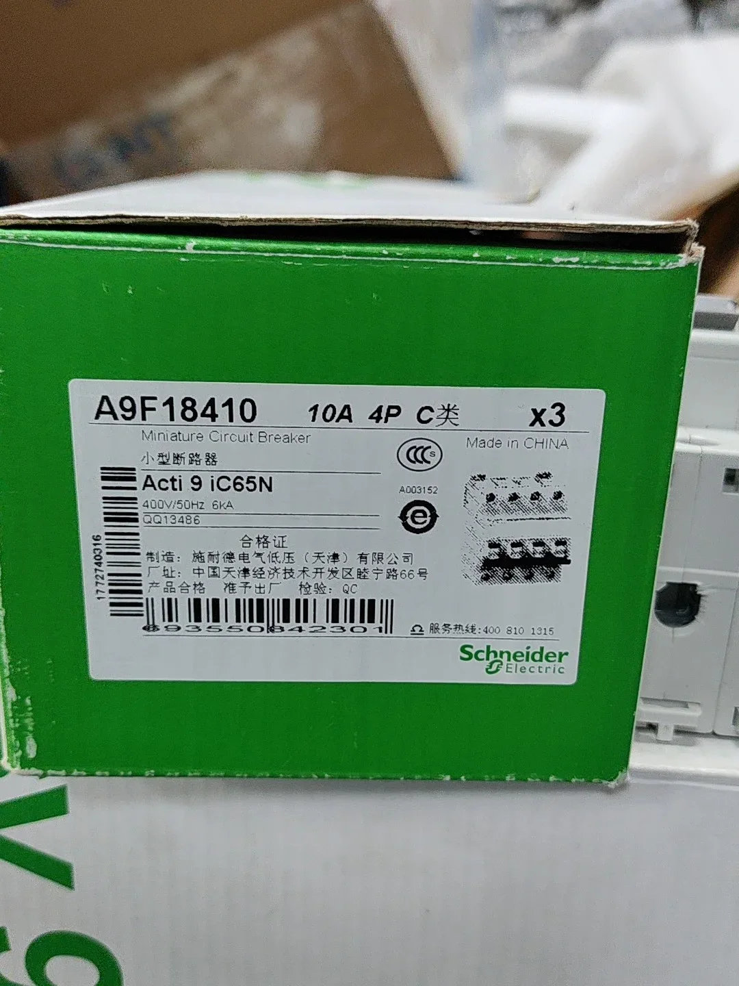 Schneider Electric A9F18410 / A9F18420 Industrial Automation Component product photo 1