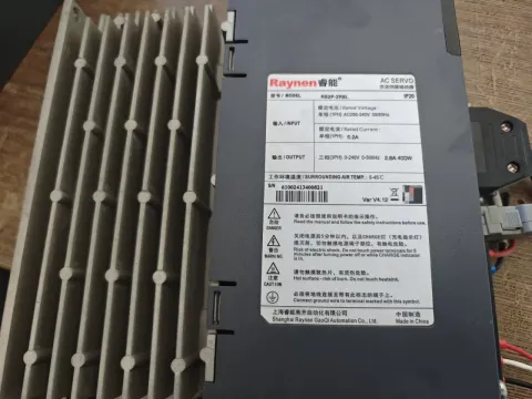 Raynen RS2P-2R8L Motor & Drive Component product photo 5