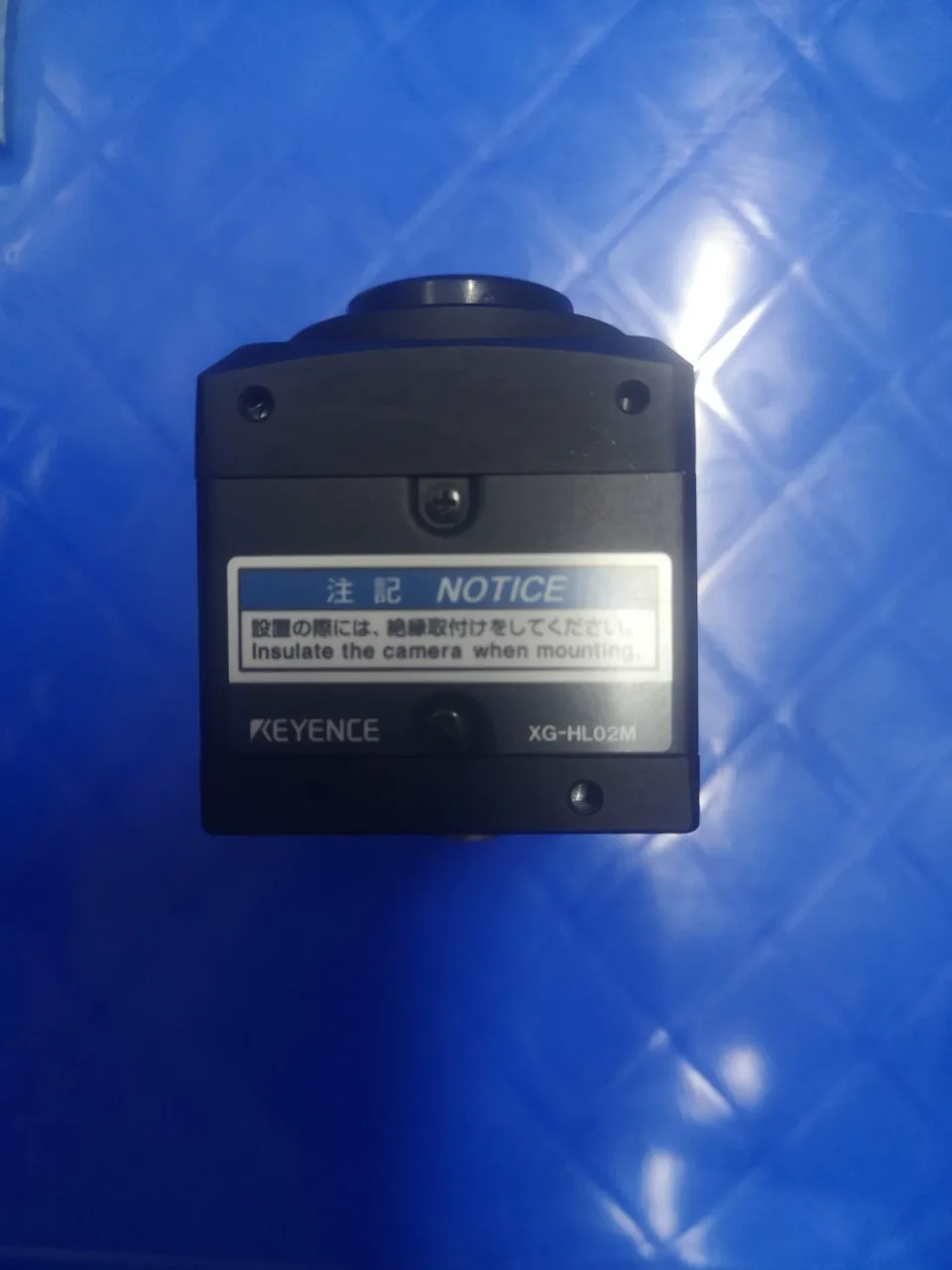 White Label XG-HL02M Industrial Automation Component product photo 1
