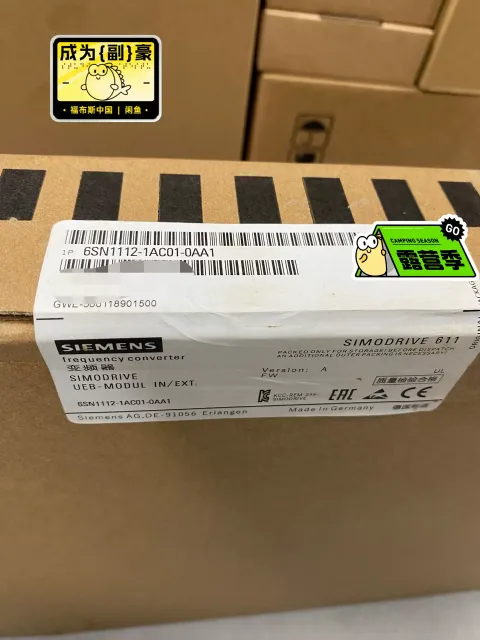 Siemens 6SN1112-1AC01-0AA1 Motor & Drive Component — product photo 2 of 2