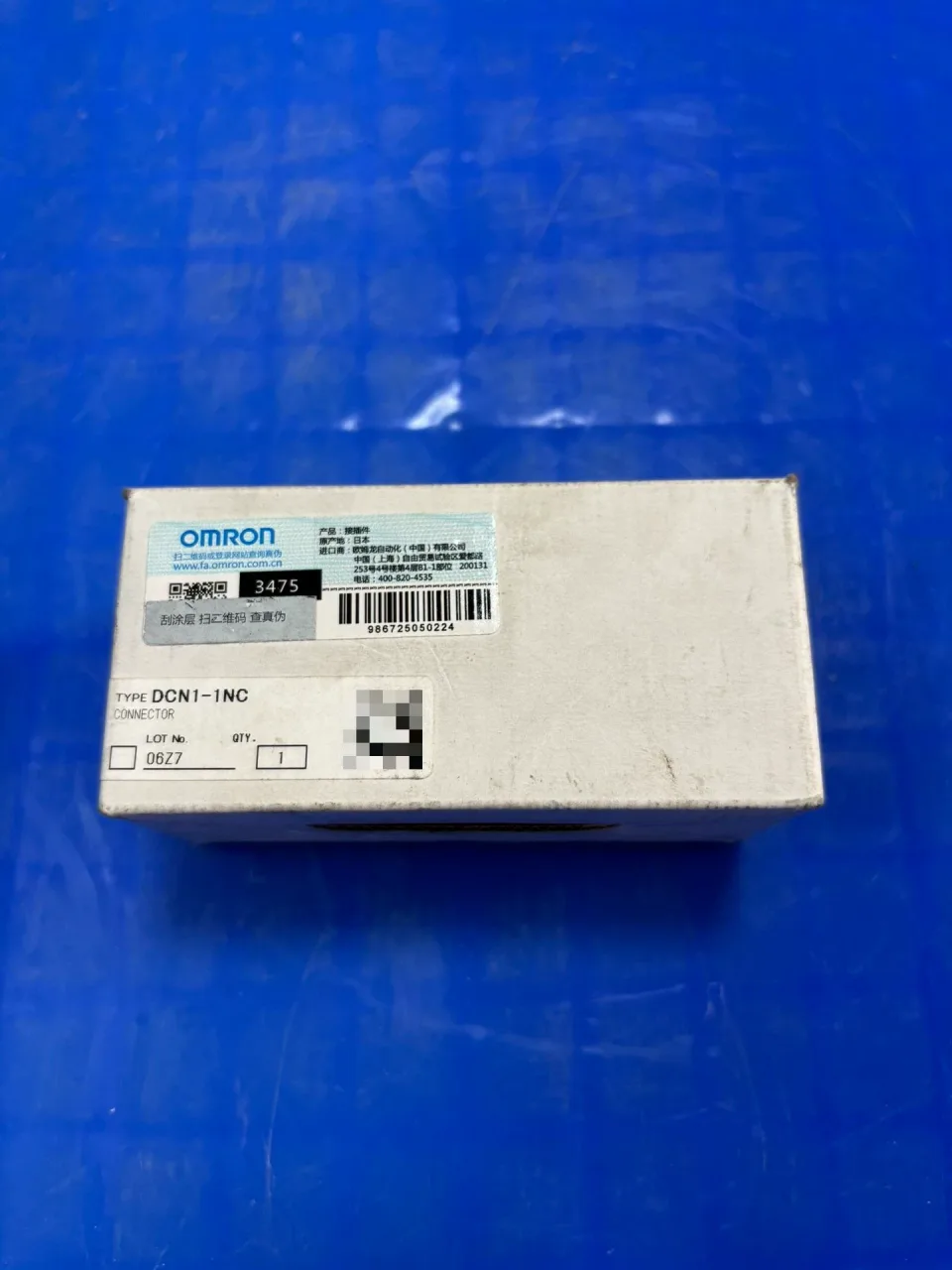 Unbranded Industrial DCN1-1NC Industrial Automation Component product photo 1