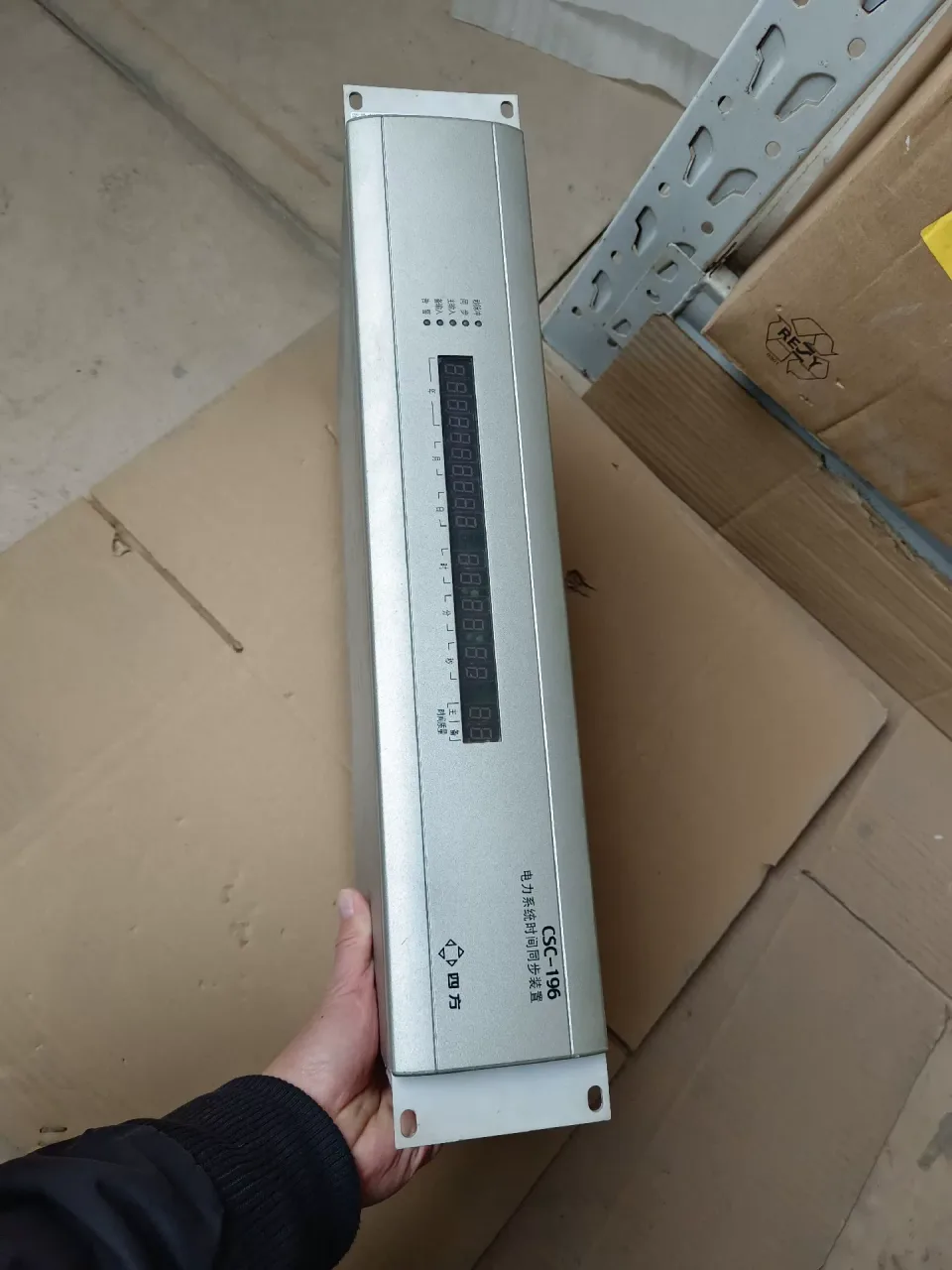 北京四方 / Sifang CSC-196 Power Electronics Module product photo 1
