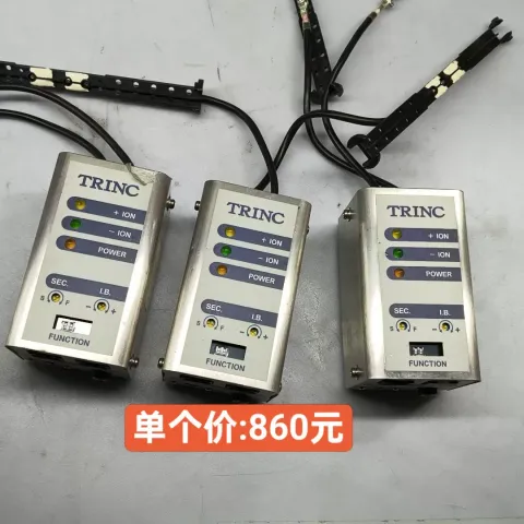 TRINC TAS-152ADJ Industrial Automation Component product photo 1