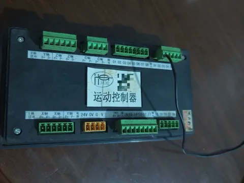 鸿冠 / 时代超群 CM40L-10 Industrial Control Board product photo 1