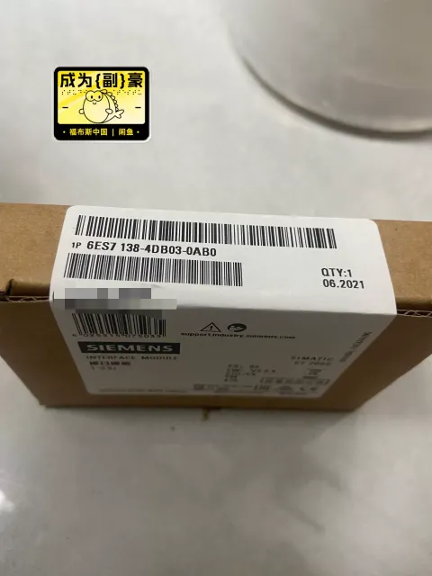 Siemens 6ES7138-4DB03-0AB0 Industrial Encoder product photo 1