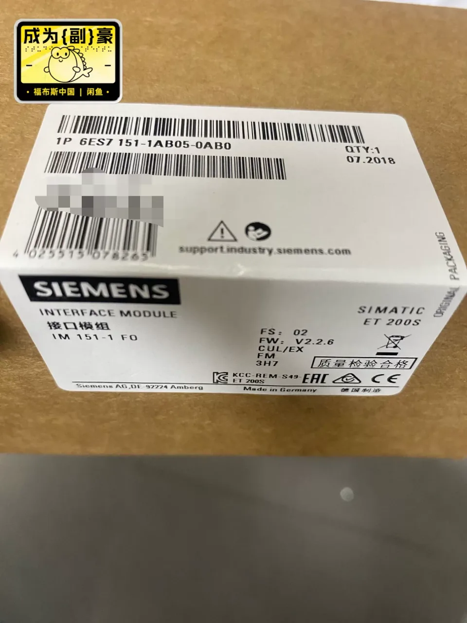 Siemens 6ES7151-1AB05-0AB0 Industrial Automation Component product photo 1