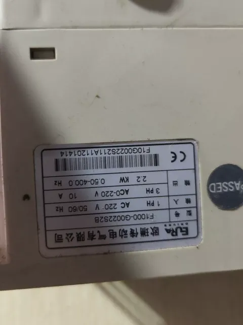 White Label F1000-G0015S2B / F1000-G0022S2B Motor & Drive Component product photo 2