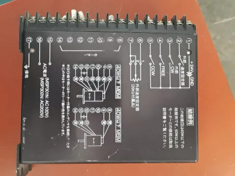 White Label MSP301N; MSP302N Motor & Drive Component product photo 2