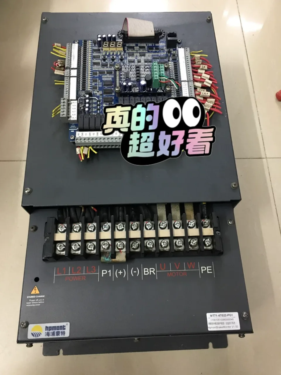 Hpmont / 海浦蒙特 MT71-4T022-PG1 Power Electronics Module product photo 1