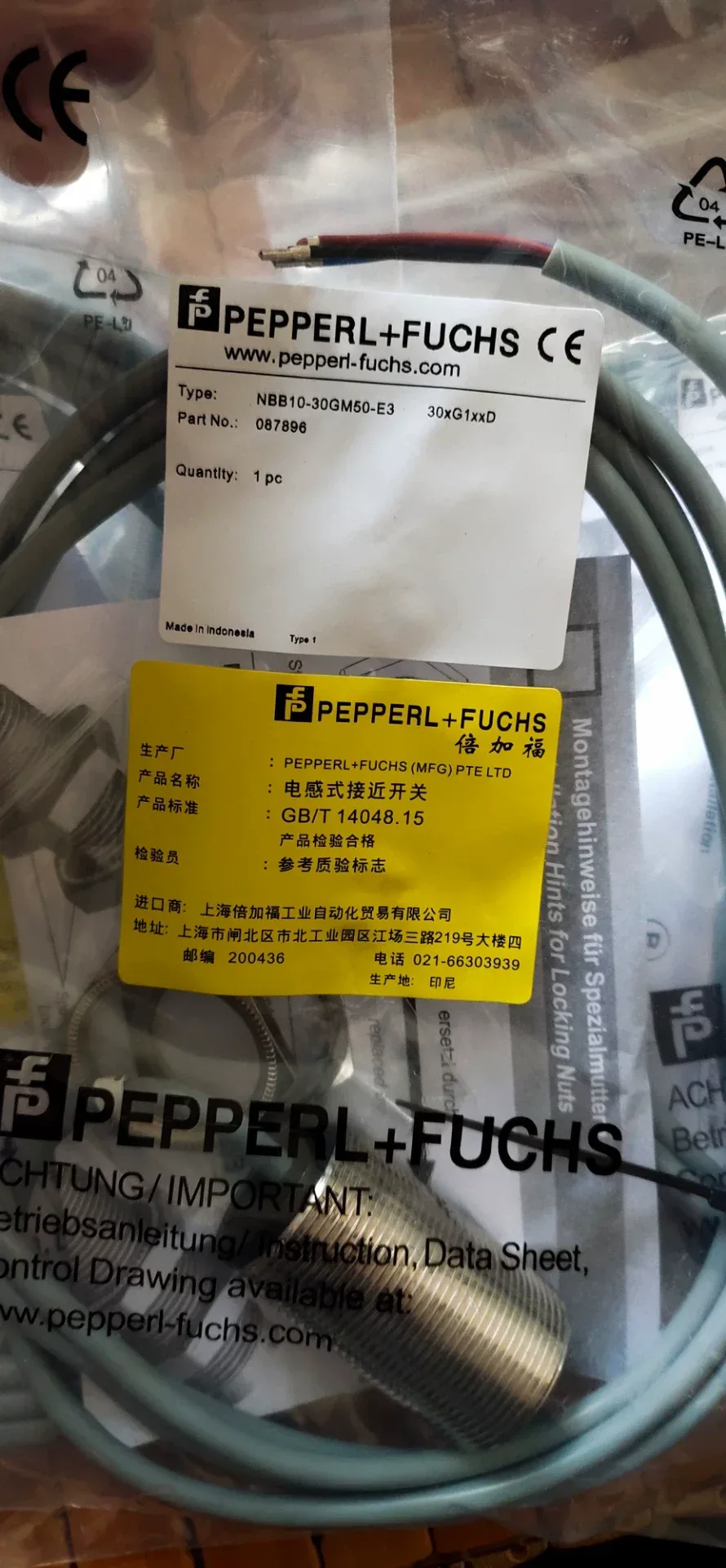 Pepperl+Fuchs NBB10-30GM50-E3 Industrial Sensor product photo 1