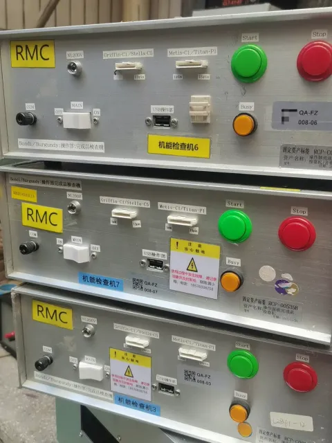 White Label Griffin-C1/Stella-C5 Industrial Automation Component product photo 2