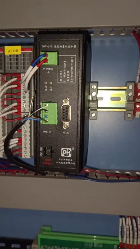 北京华科创业科技发展有限公司 DMT-143 Industrial Control Board product photo 1