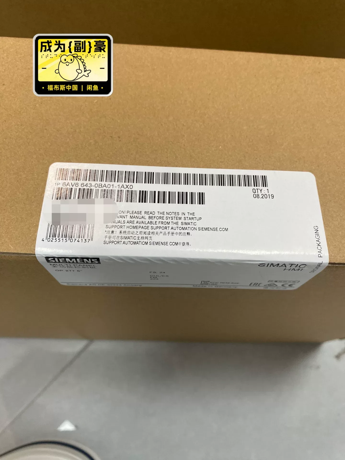 Siemens 6AV6643-0BA01-1AX0 Industrial Automation Component product photo 1
