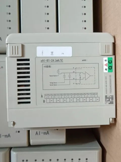 XINHUA / 新华 xAI-81-24 Industrial Automation Component product photo 2