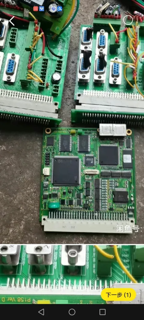 White Label P158 Ver D Industrial Control Board product photo 2