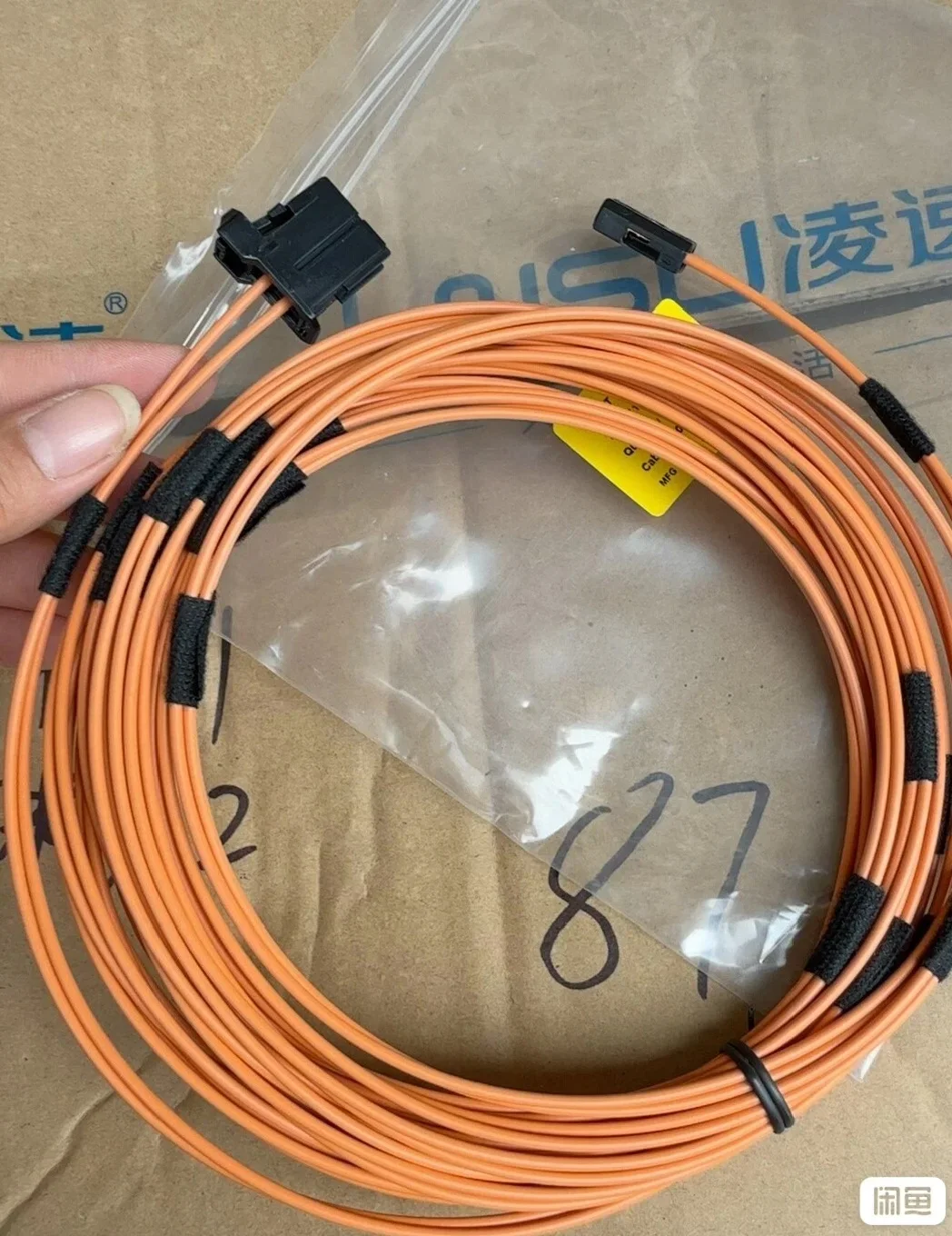 White Label 117.09.0900355 Industrial Automation Component product photo 1