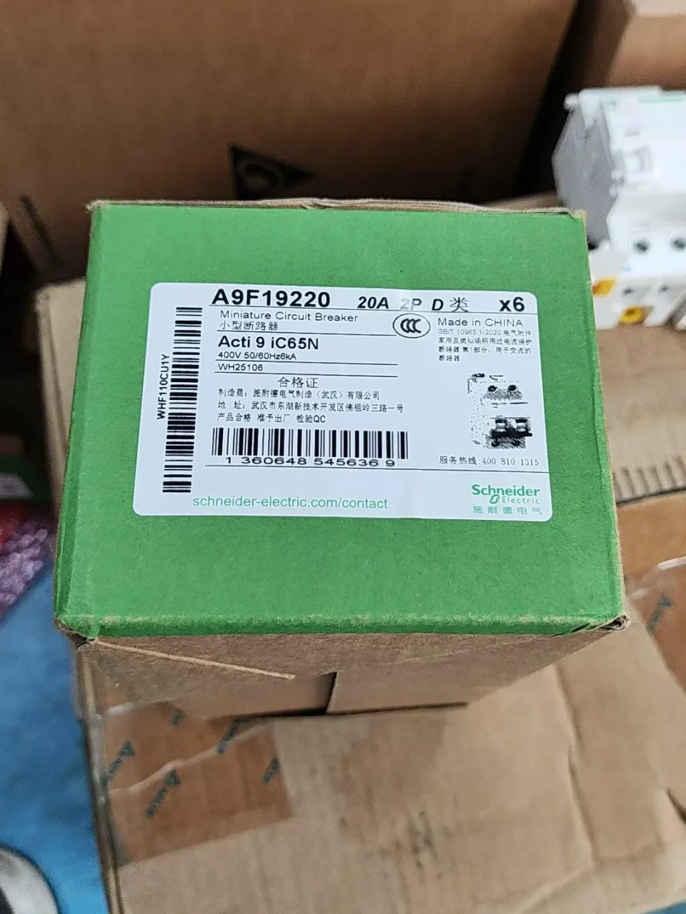 Schneider Electric A9F19220 Industrial Automation Component product photo 1
