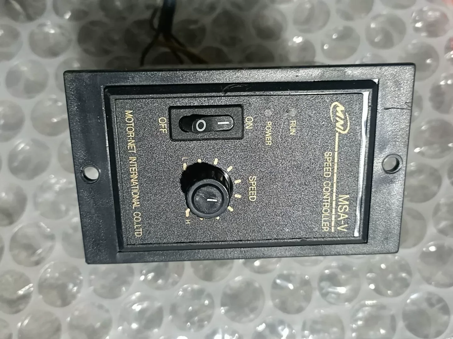 White Label MSA-V90CS(N) Motor & Drive Component product photo 1