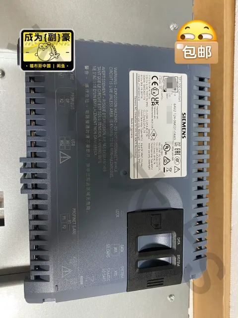 Siemens 6AV2124-0MC01-0AX0 Industrial Automation Component — product photo 10 of 23